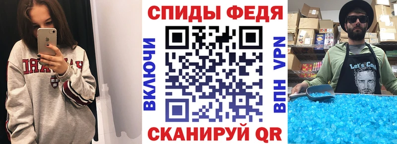 Amphetamine VHQ Еманжелинск