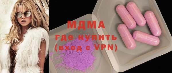 а пвп мука Алзамай