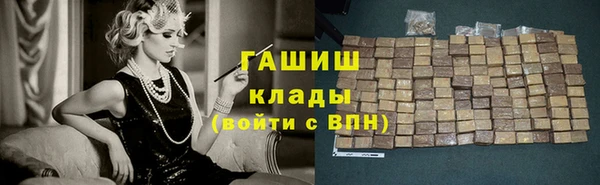 а пвп мука Алзамай