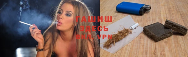 меф Алексеевка