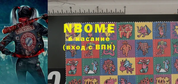 а пвп мука Алзамай