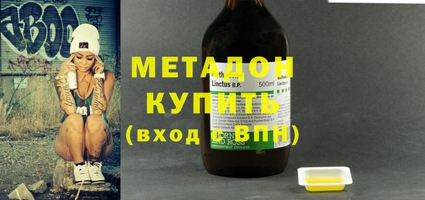 меф Алексеевка