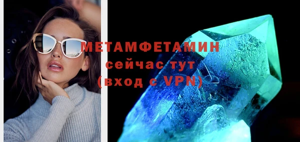 PSILOCYBIN Ростов