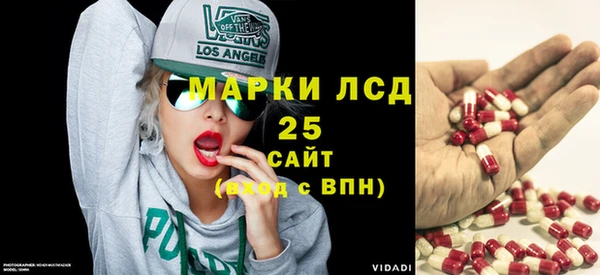 а пвп мука Алзамай
