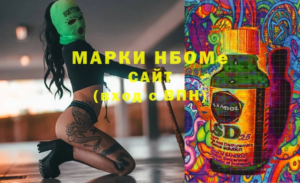 а пвп мука Алзамай