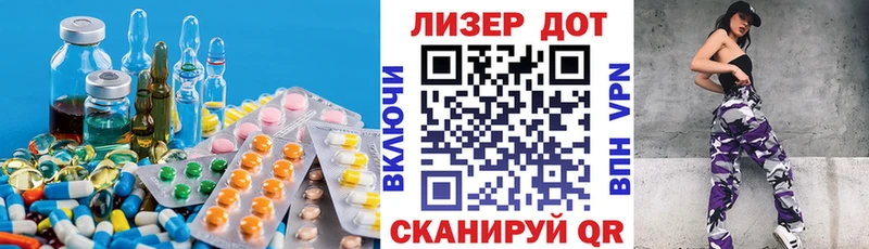 нарко площадка состав  где можно купить наркотик  Еманжелинск  ЛСД экстази кислота 