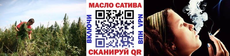 ТГК вейп с тгк  ссылка на мегу сайт  Еманжелинск 