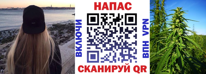 Бошки марихуана AK-47  где найти   Еманжелинск 